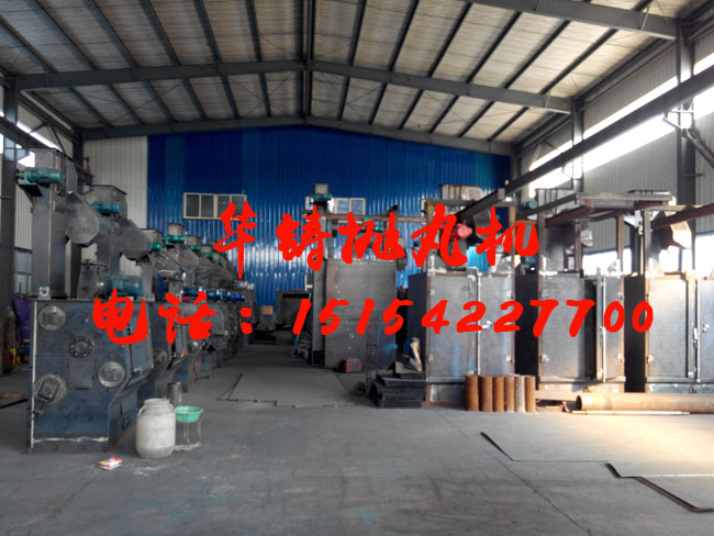 Q376吊鉤式拋丸機車間圖 Q376吊鉤式拋丸機車間圖