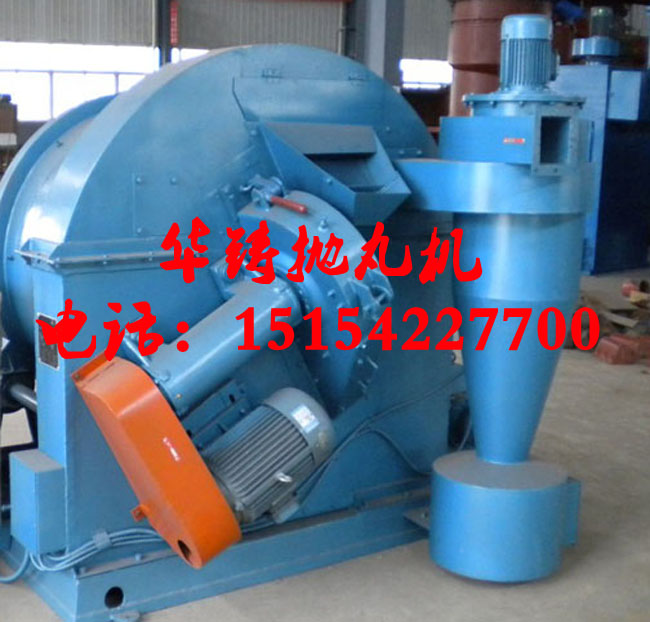 Q3110滾筒式拋丸機(jī)整機(jī)圖 Q3110滾筒式拋丸機(jī)整機(jī)圖