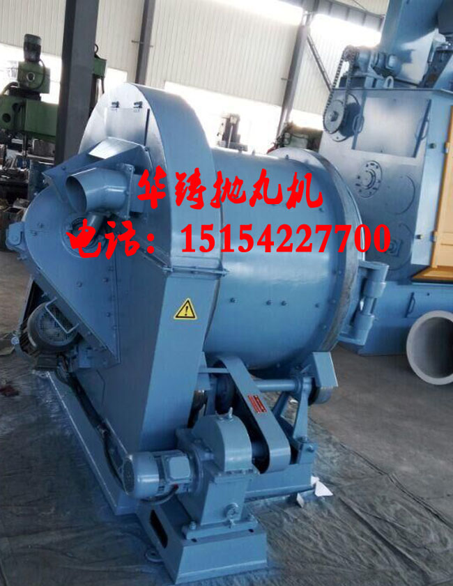 Q3110滾筒式拋丸清理機(jī) Q3110滾筒式拋丸清理機(jī)