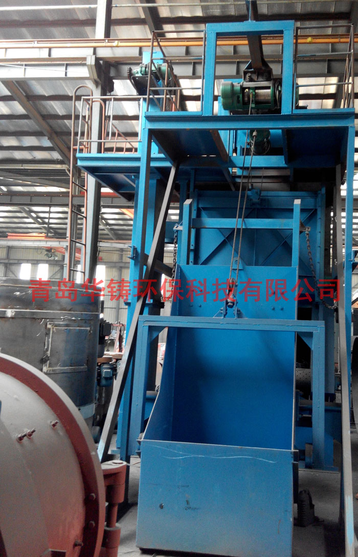 Q3210自動(dòng)上料拋丸機(jī)圖 Q3210自動(dòng)上料拋丸機(jī)圖