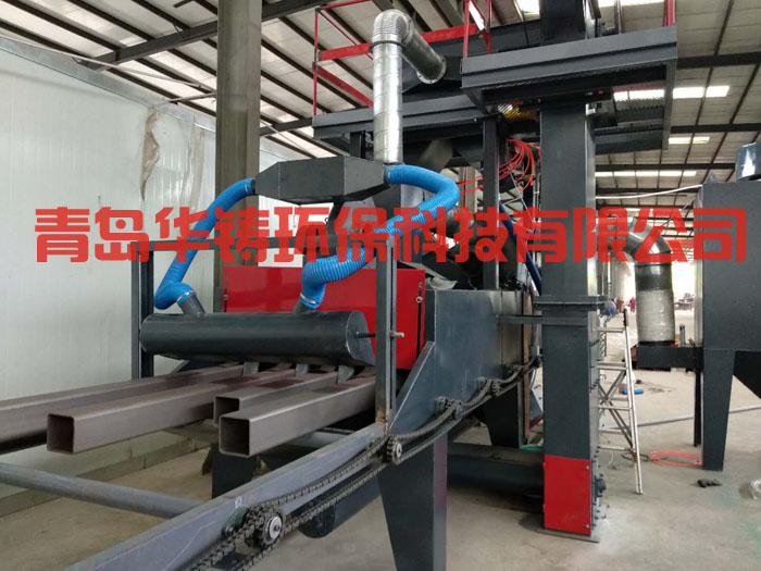 拋丸機(jī)應(yīng)用在方管除銹行業(yè)中 拋丸機(jī)應(yīng)用在方管除銹行業(yè)中