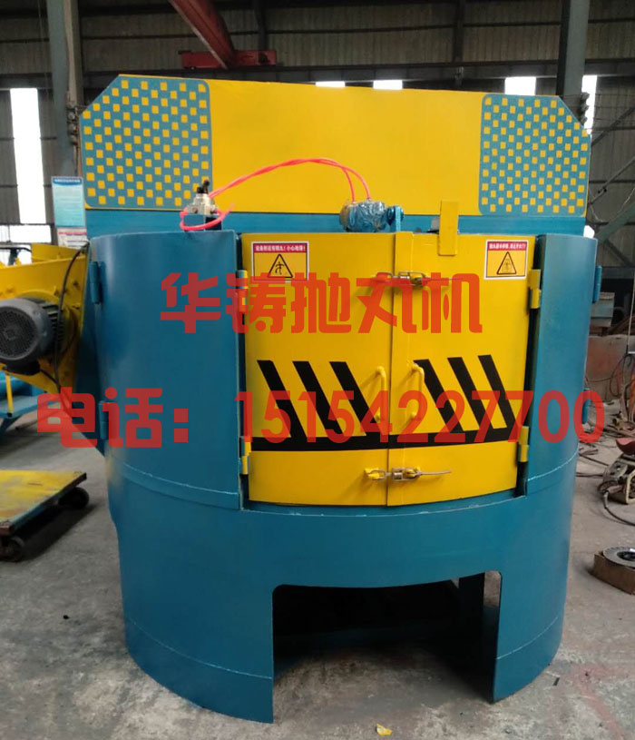 華鑄鑄件拋丸機(jī)生產(chǎn)現(xiàn)場圖 華鑄鑄件拋丸機(jī)生產(chǎn)現(xiàn)場圖