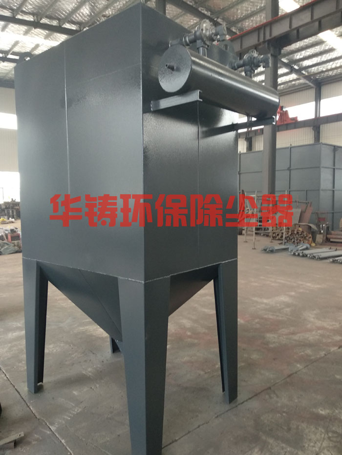 鑄件拋丸機(jī)環(huán)保除塵器采用脈沖濾筒式 鑄件拋丸機(jī)環(huán)保除塵器采用脈沖濾筒式