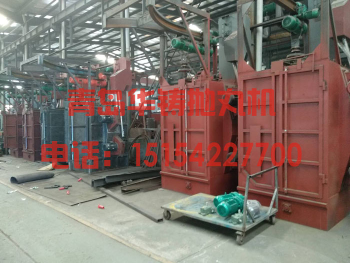 Q378吊鉤式拋丸機(jī)，Q378打砂機(jī)生產(chǎn)現(xiàn)場圖