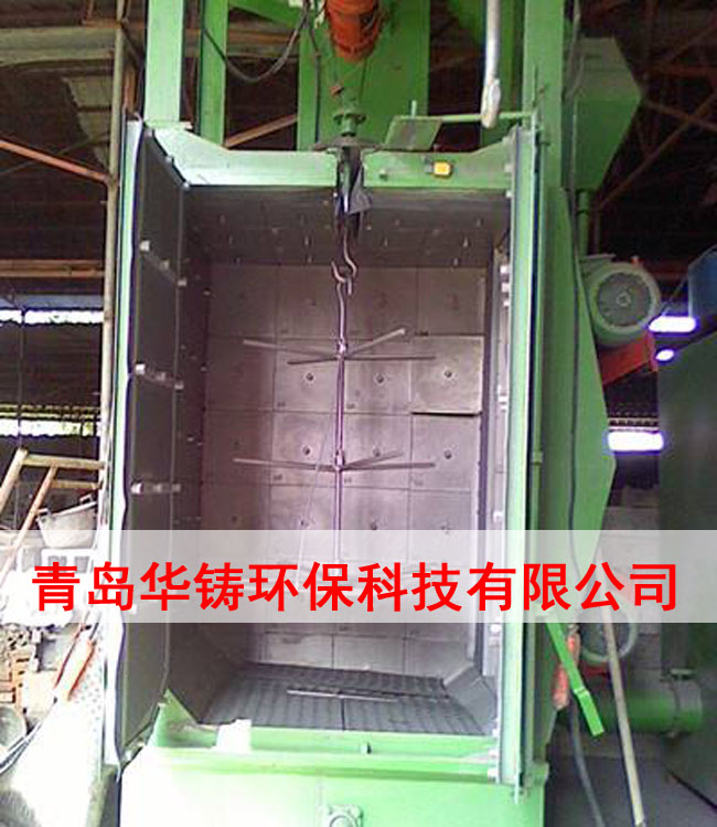 吊鉤式拋丸機(jī)掛鉤圖 吊鉤式拋丸機(jī)掛鉤圖