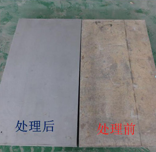 鋁膜板拋丸機清理效果圖 鋁膜板拋丸機清理效果圖