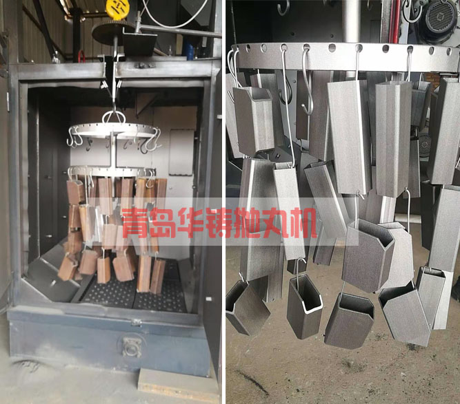 拋丸機(jī)除油漆，除氧化皮效果對(duì)比圖